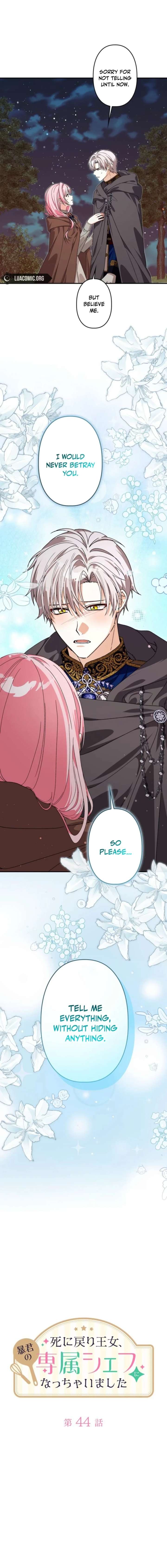 I Ended Up Becoming the Villain’s Personal Chef Chapter 44 - Page 6