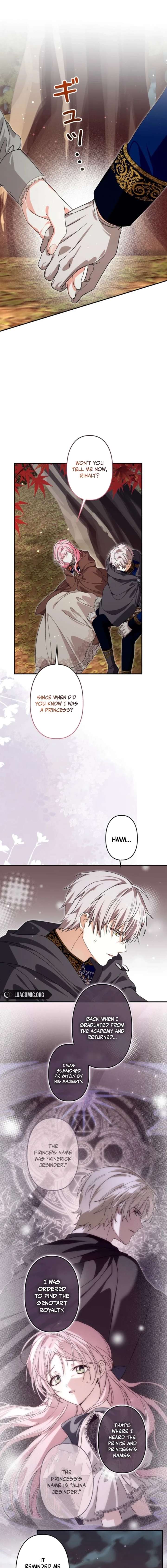 I Ended Up Becoming the Villain’s Personal Chef Chapter 44 - Page 7