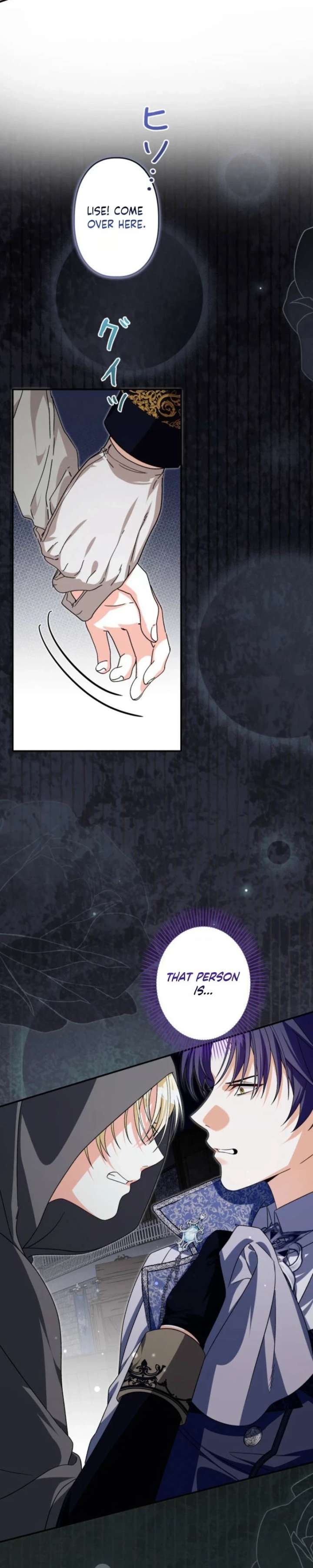 I Ended Up Becoming the Villain’s Personal Chef Chapter 45 - Page 2