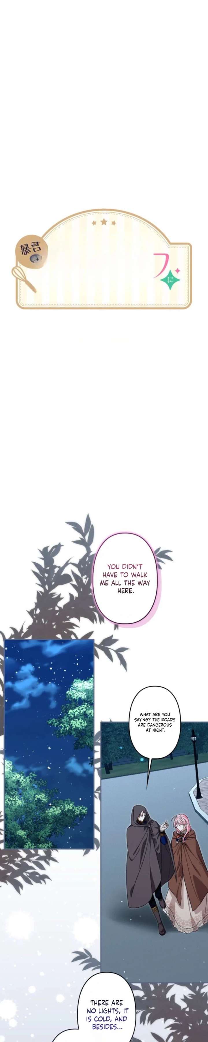 I Ended Up Becoming the Villain’s Personal Chef Chapter 45 - Page 9
