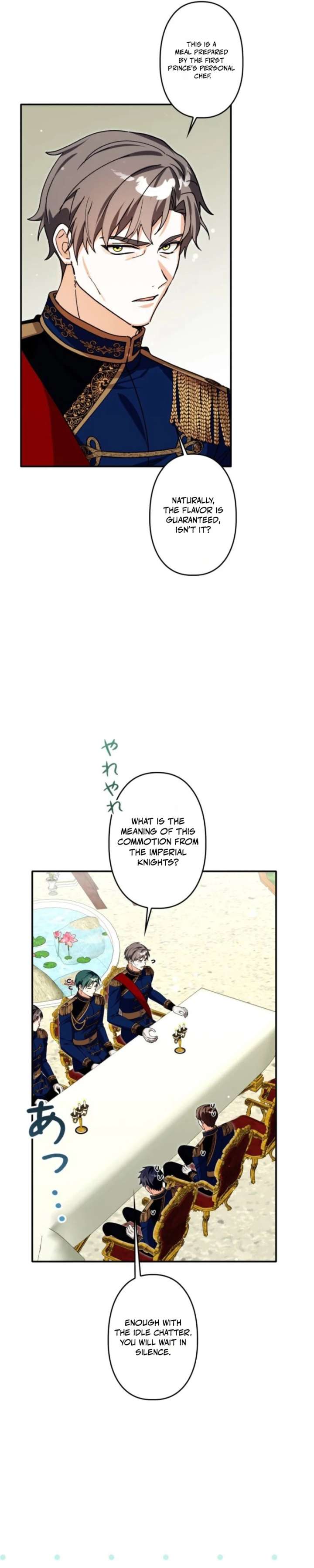 I Ended Up Becoming the Villain’s Personal Chef Chapter 46 - Page 11