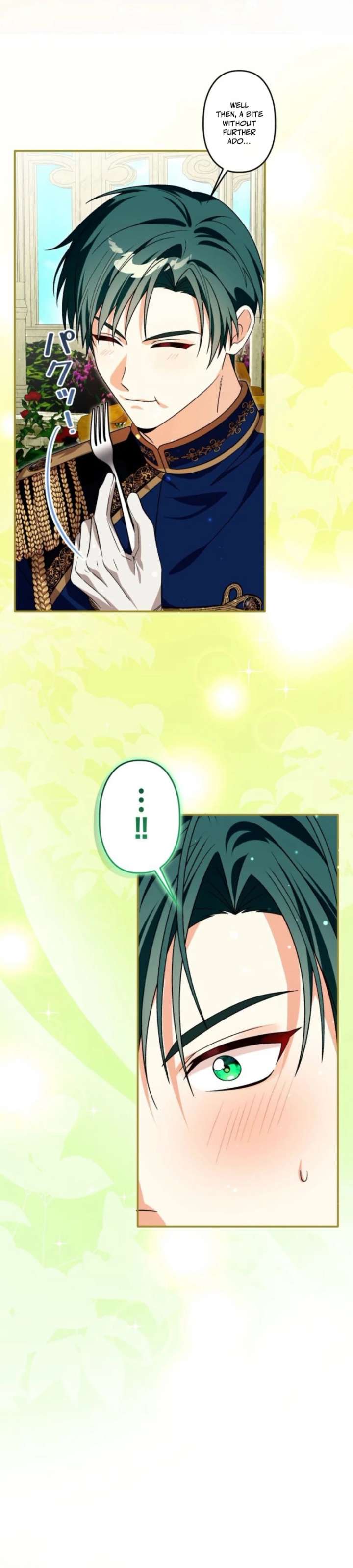 I Ended Up Becoming the Villain’s Personal Chef Chapter 46 - Page 17