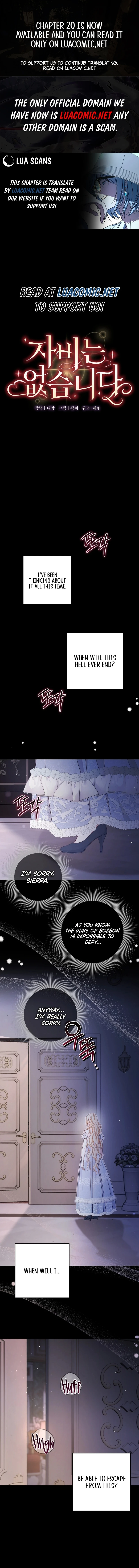 There is no mercy Chapter 1 - Page 1