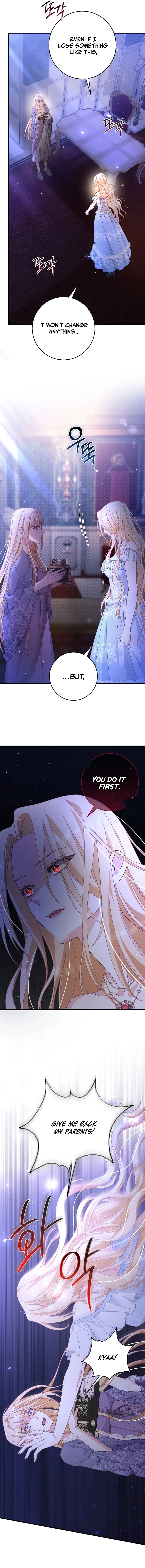 There is no mercy Chapter 1 - Page 10