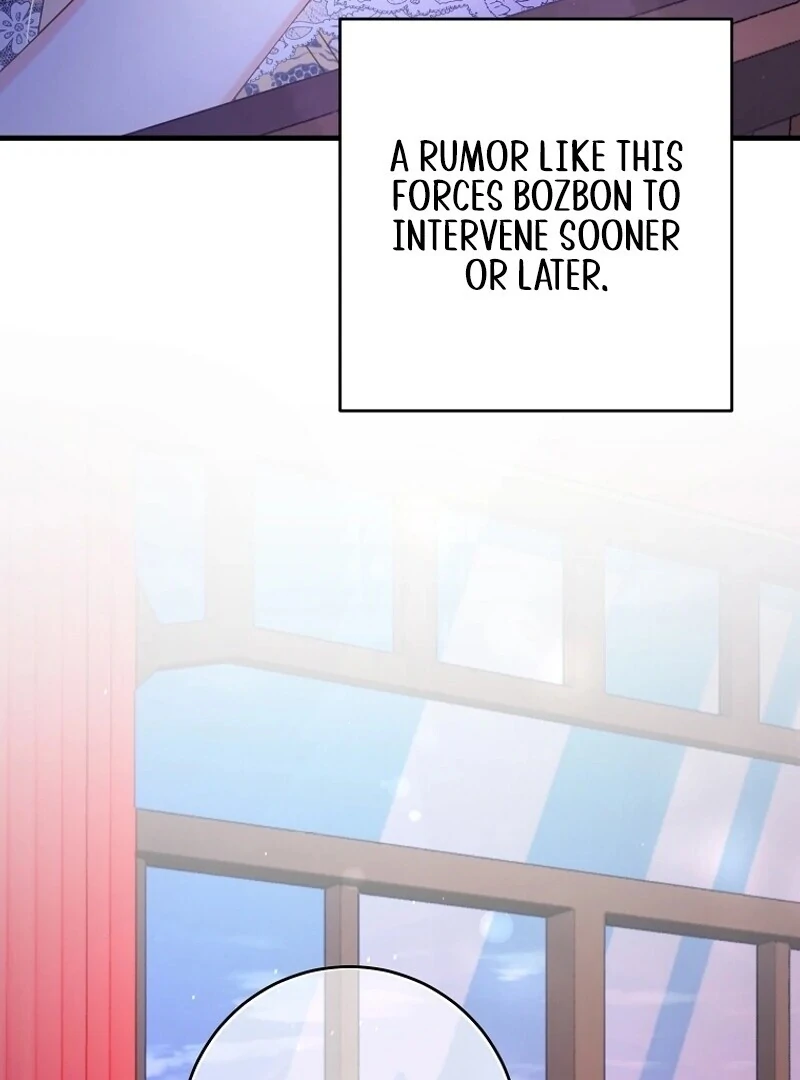 There is no mercy Chapter 12 - Page 103