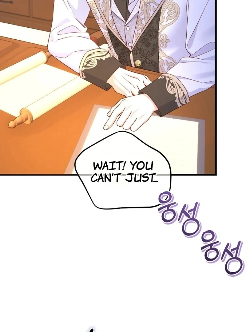 There is no mercy Chapter 12 - Page 108