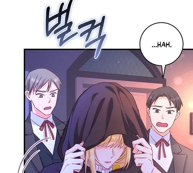 There is no mercy Chapter 12 - Page 109