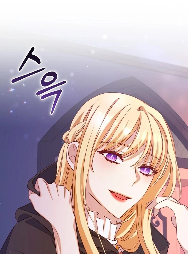 There is no mercy Chapter 12 - Page 111