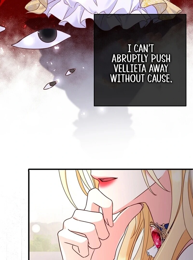 There is no mercy Chapter 12 - Page 22