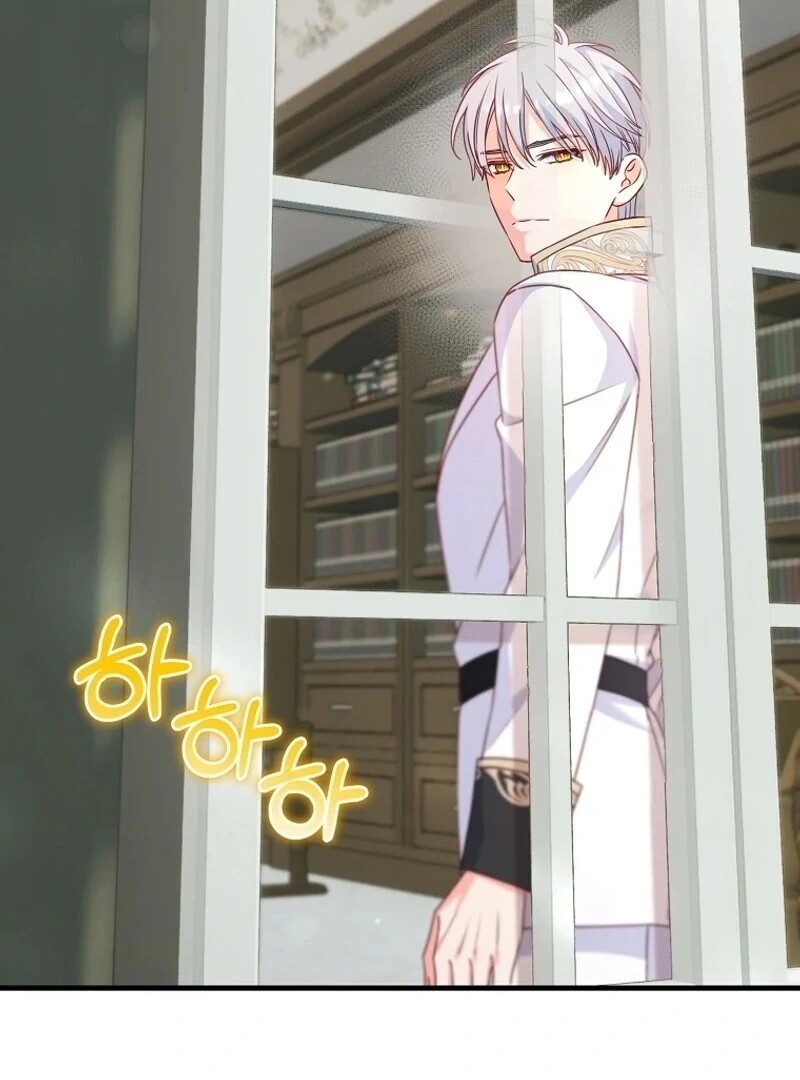 There is no mercy Chapter 12 - Page 33