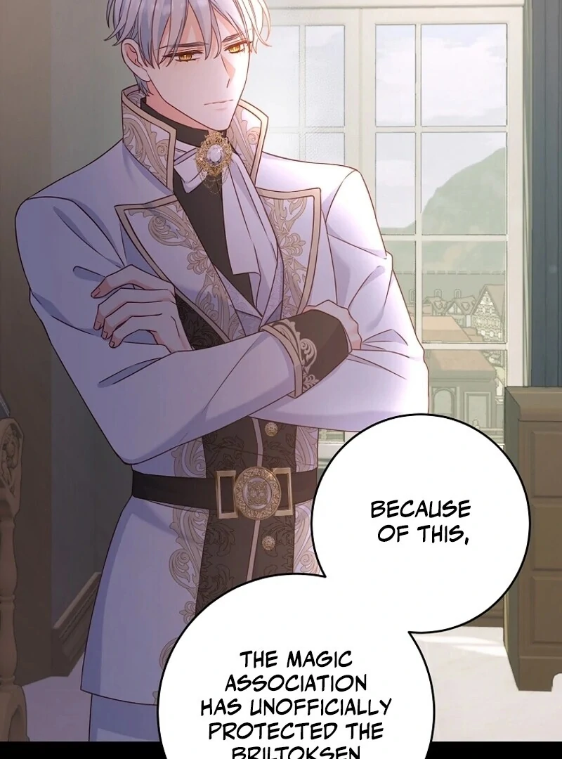 There is no mercy Chapter 12 - Page 47