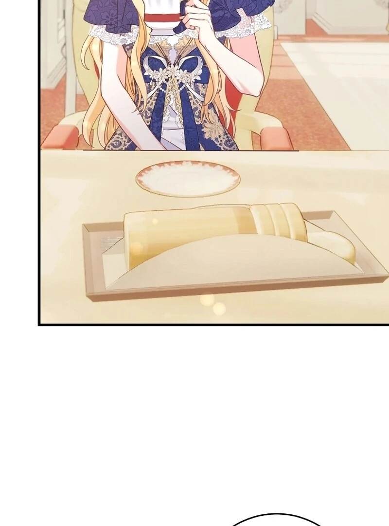 There is no mercy Chapter 12 - Page 7