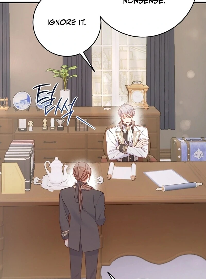 There is no mercy Chapter 12 - Page 74