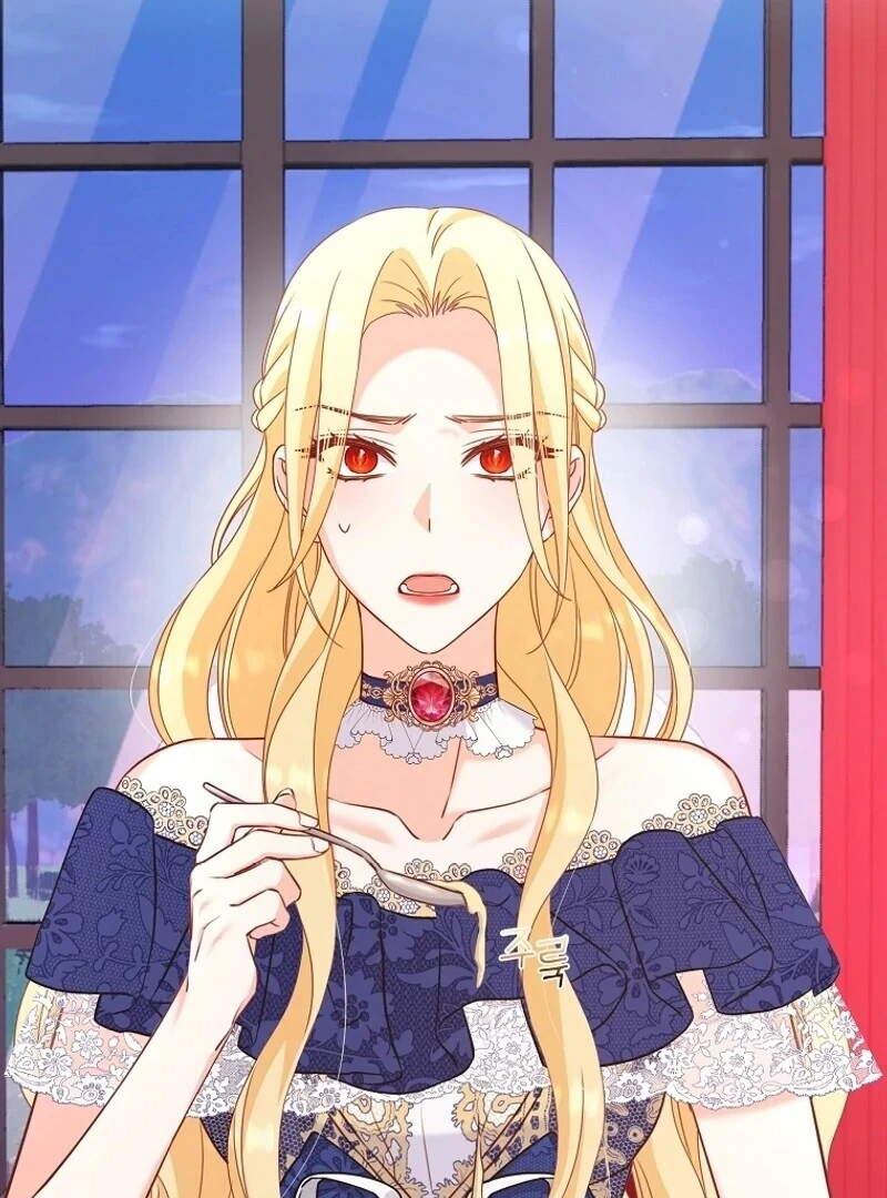 There is no mercy Chapter 12 - Page 80