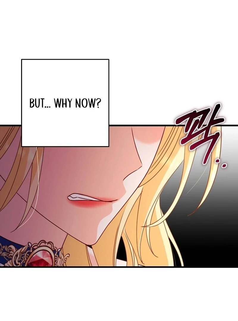 There is no mercy Chapter 12 - Page 86