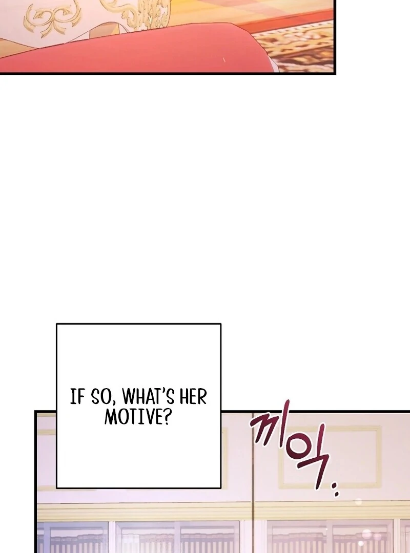 There is no mercy Chapter 12 - Page 95