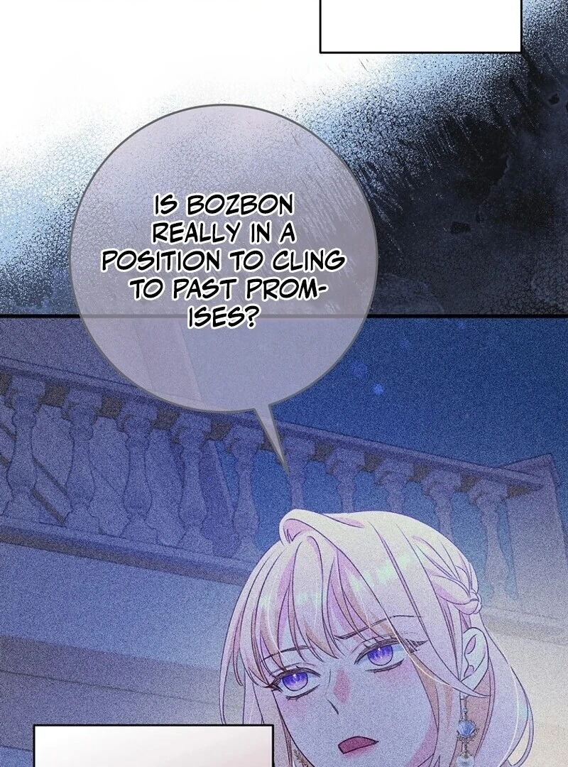 There is no mercy Chapter 12 - Page 97