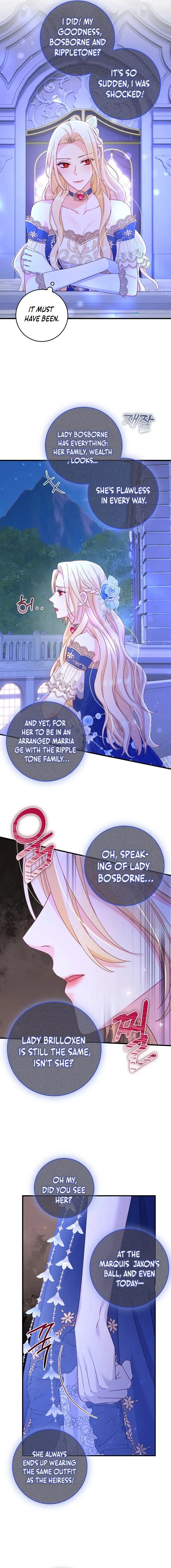 There is no mercy Chapter 13 - Page 13