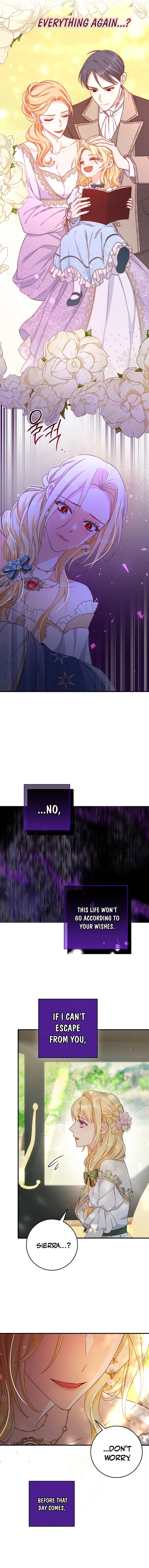 There is no mercy Chapter 2 - Page 14