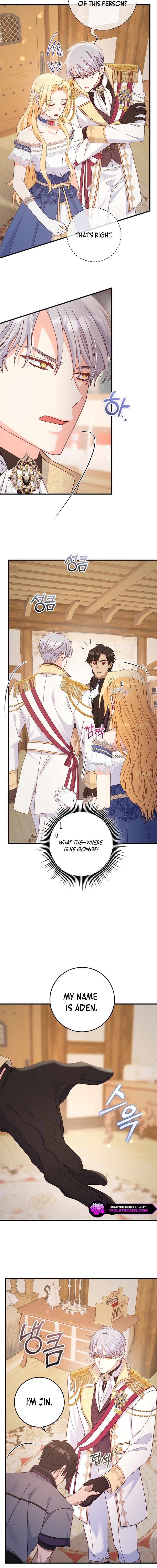 There is no mercy Chapter 21 - Page 2