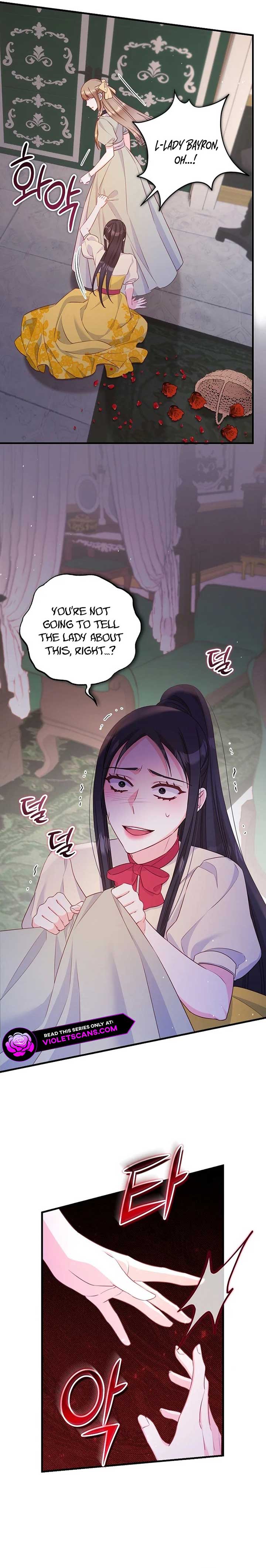 There is no mercy Chapter 24 - Page 17