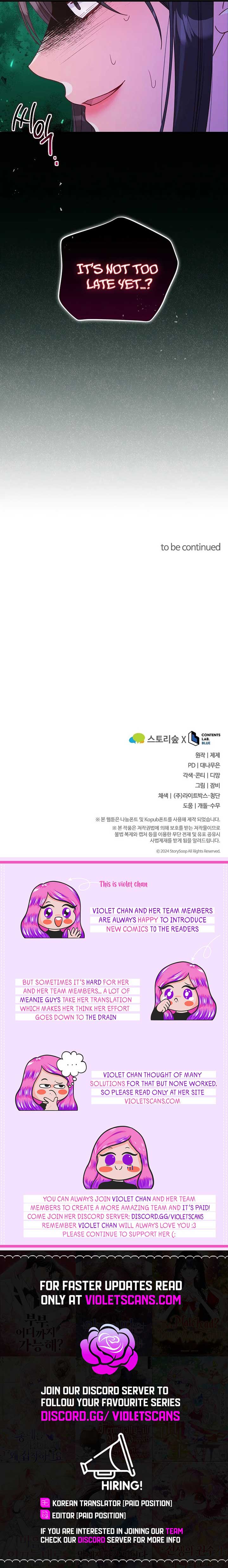 There is no mercy Chapter 24 - Page 21