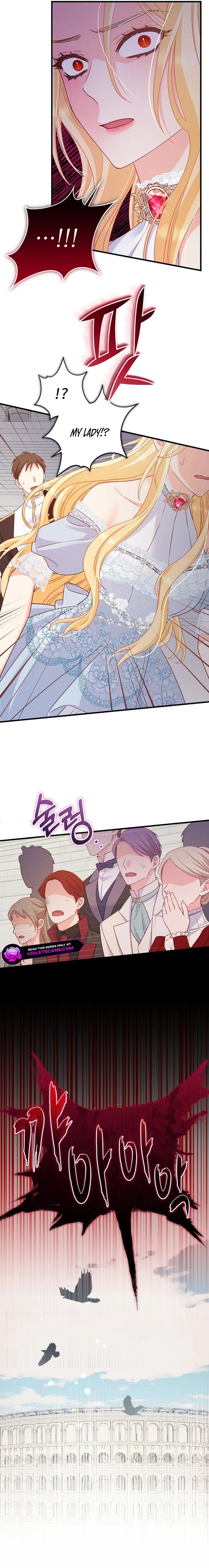 There is no mercy Chapter 25 - Page 21