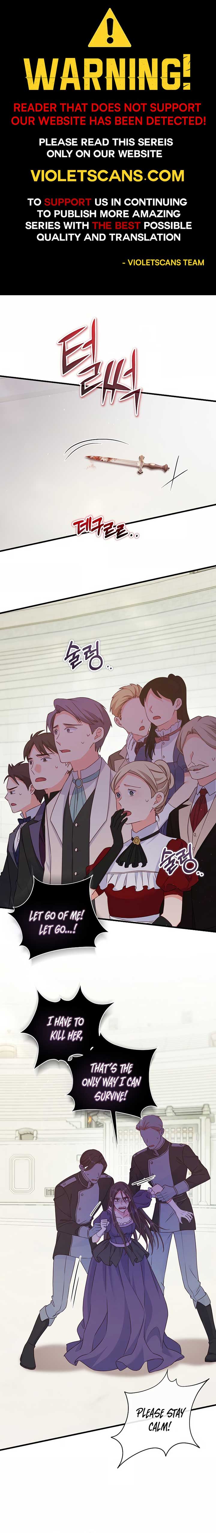 There is no mercy Chapter 26 - Page 1