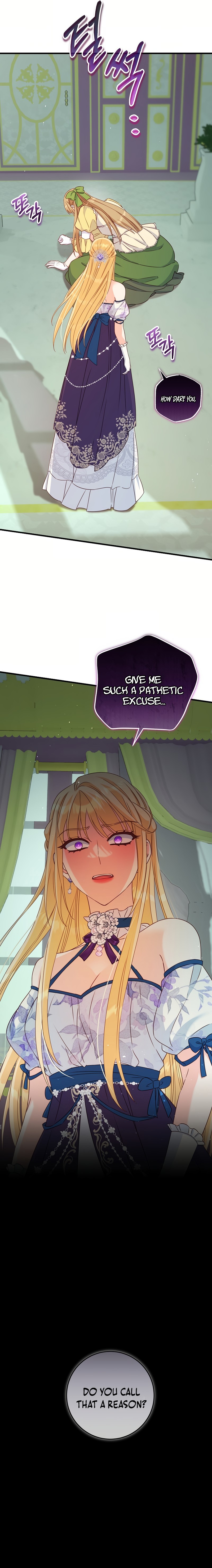 There is no mercy Chapter 27 - Page 10