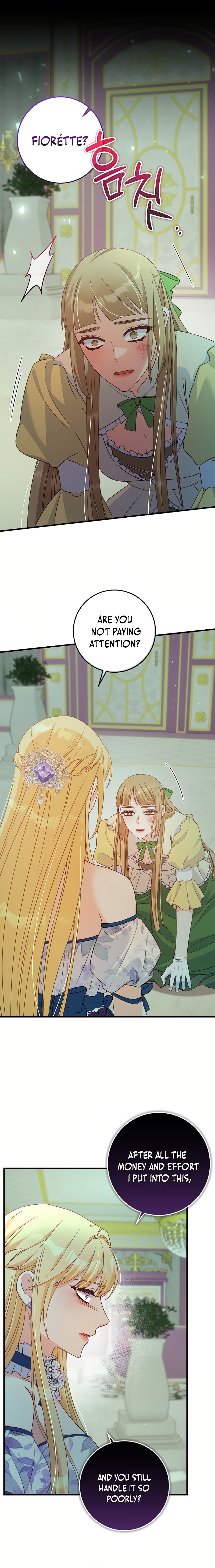 There is no mercy Chapter 27 - Page 13