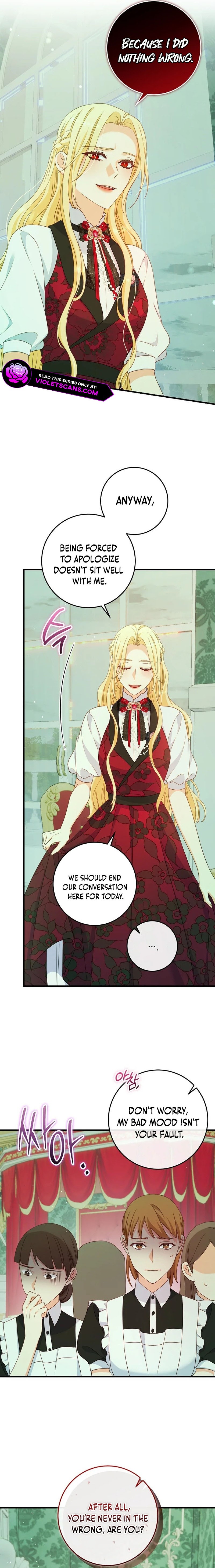 There is no mercy Chapter 28 - Page 16