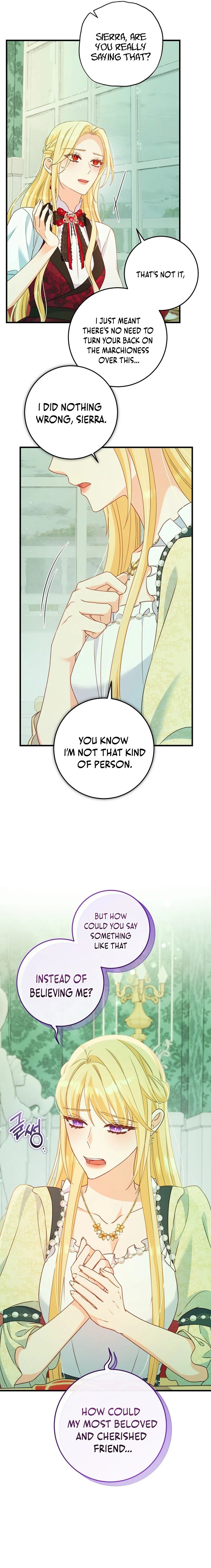 There is no mercy Chapter 28 - Page 7