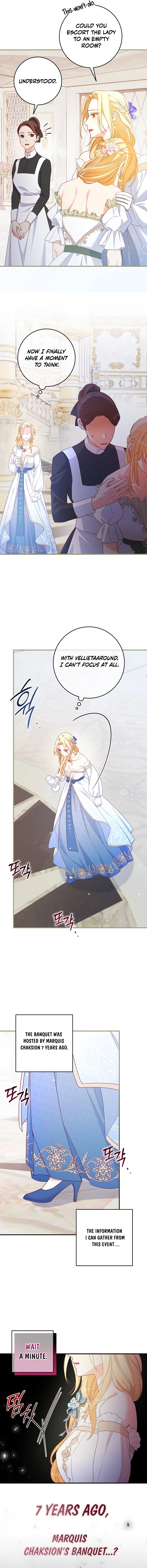 There is no mercy Chapter 3 - Page 11