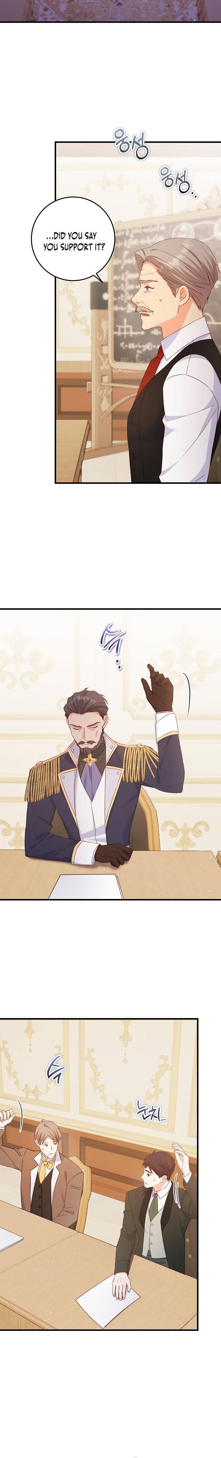 There is no mercy Chapter 30 - Page 16