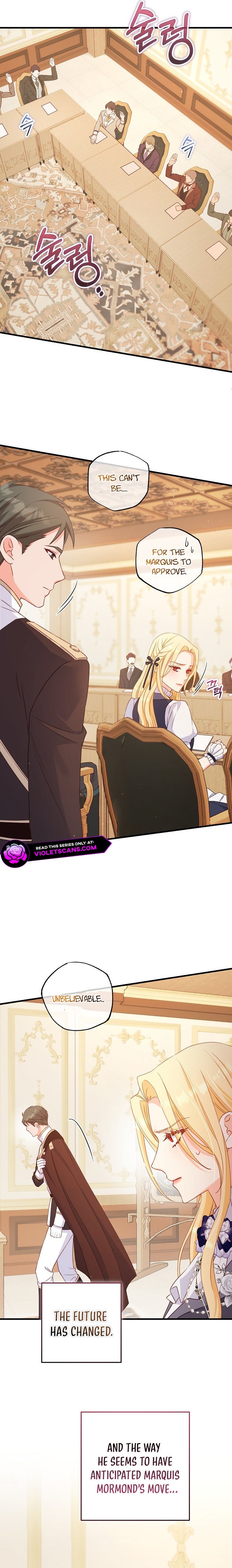 There is no mercy Chapter 30 - Page 17