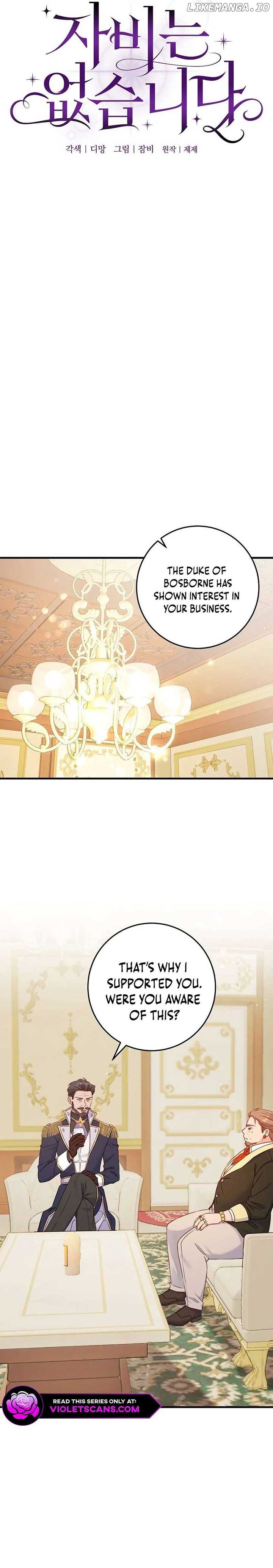 There is no mercy Chapter 31 - Page 5