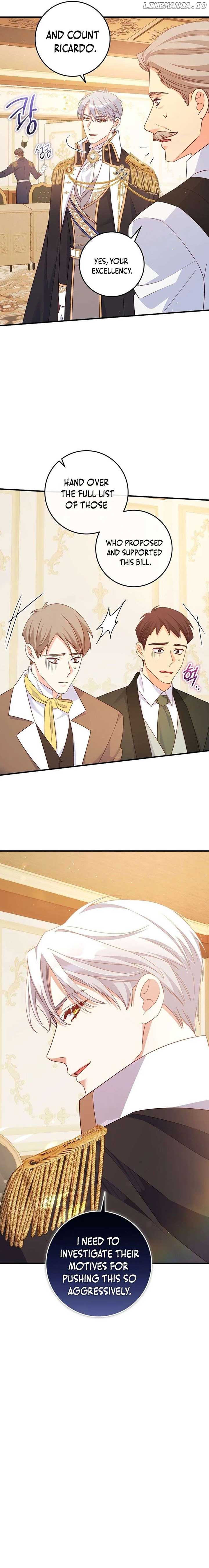 There is no mercy Chapter 32 - Page 13