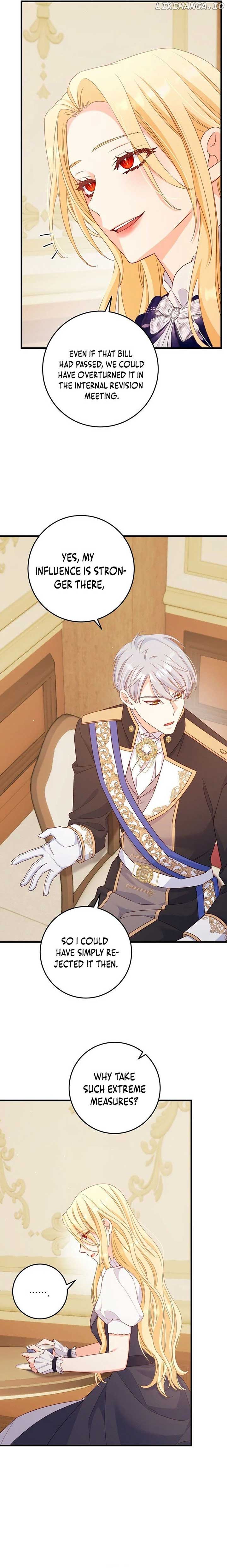 There is no mercy Chapter 32 - Page 19