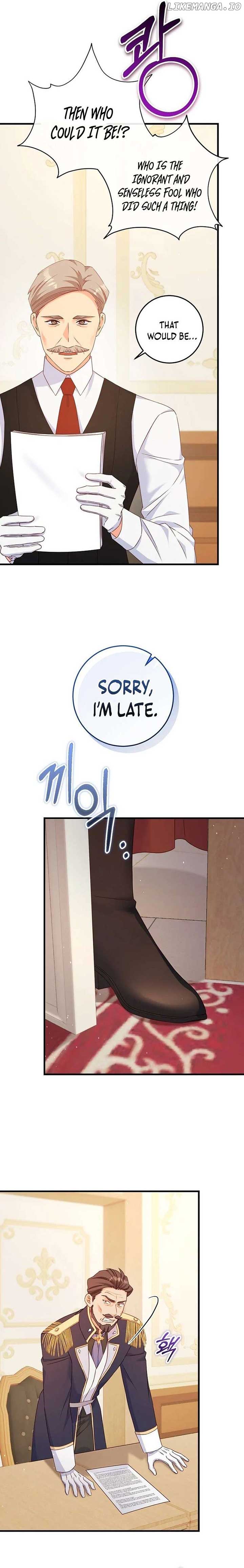 There is no mercy Chapter 32 - Page 2