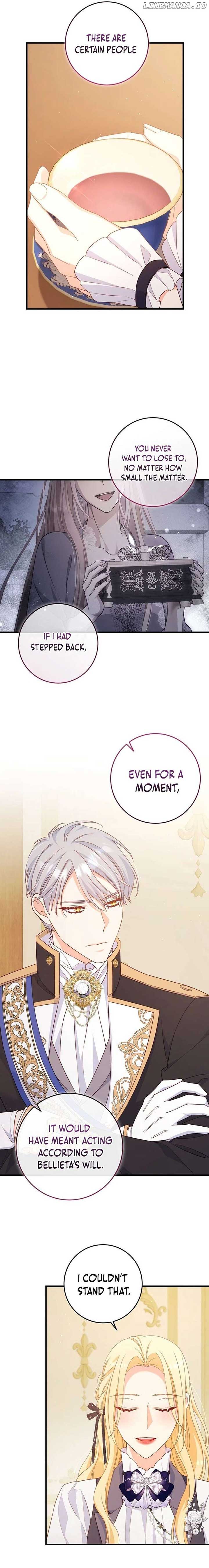 There is no mercy Chapter 32 - Page 20