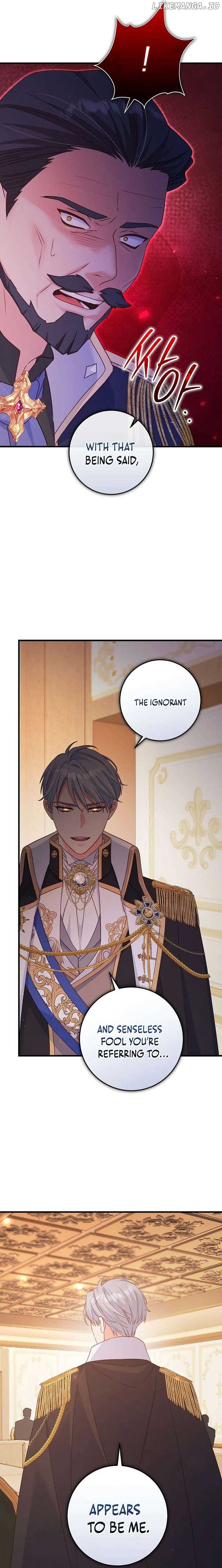 There is no mercy Chapter 32 - Page 3