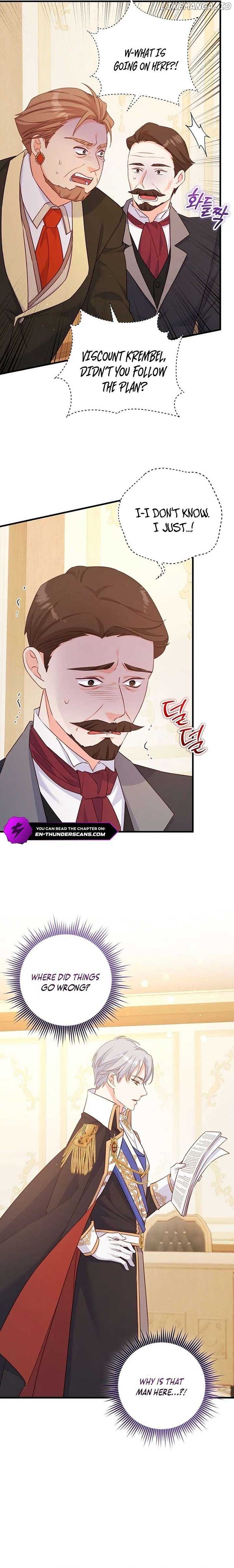 There is no mercy Chapter 32 - Page 8