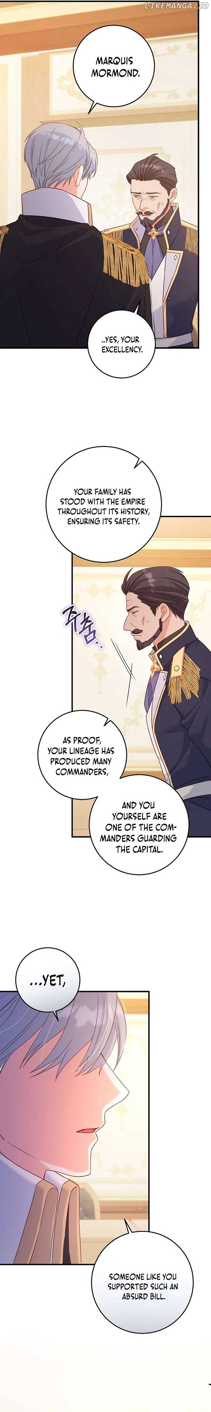 There is no mercy Chapter 32 - Page 9