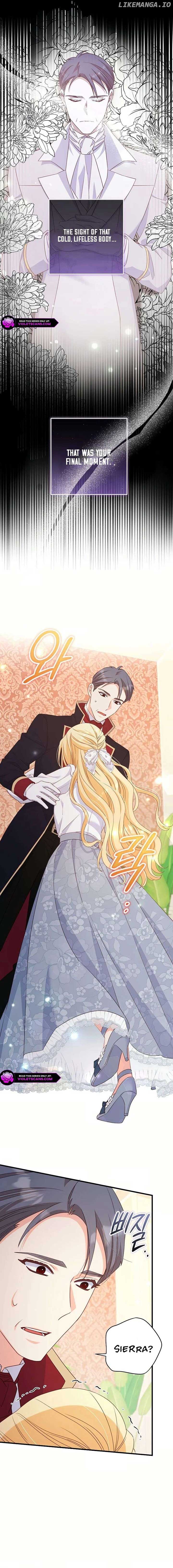 There is no mercy Chapter 35 - Page 6