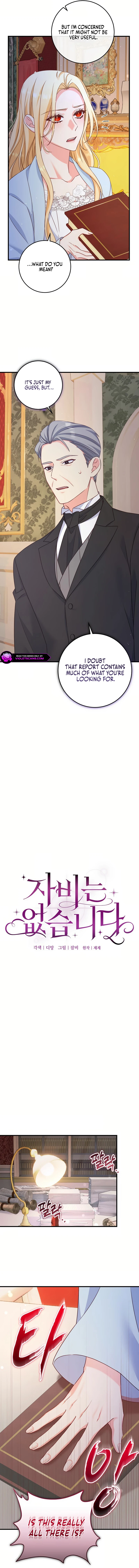 There is no mercy Chapter 36 - Page 6