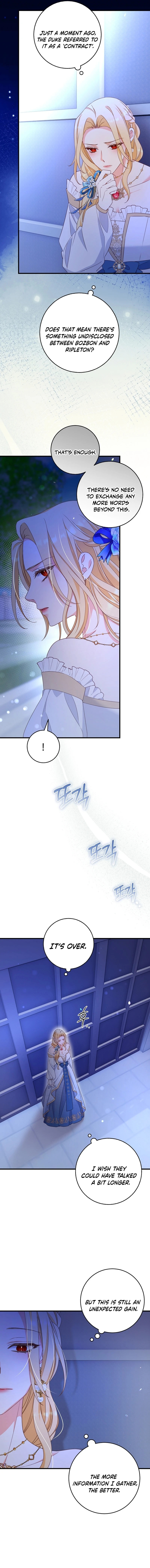 There is no mercy Chapter 4 - Page 15