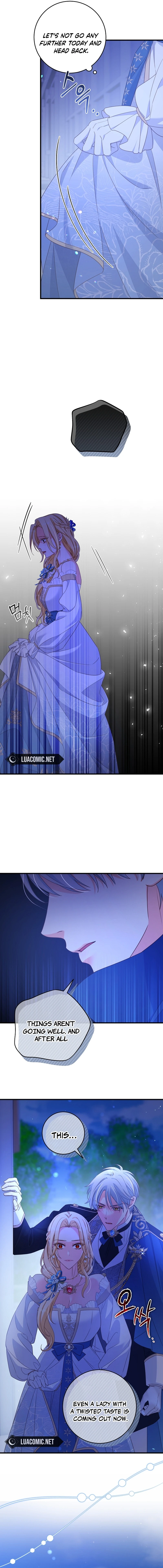 There is no mercy Chapter 4 - Page 16