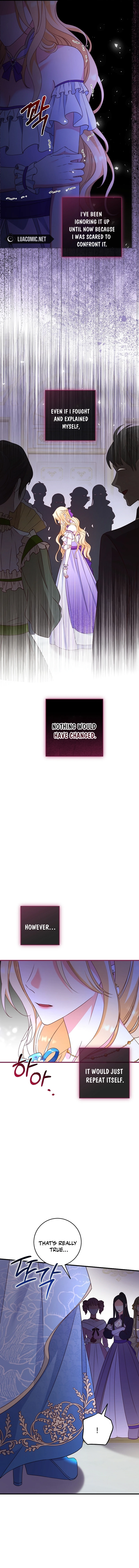 There is no mercy Chapter 4 - Page 6