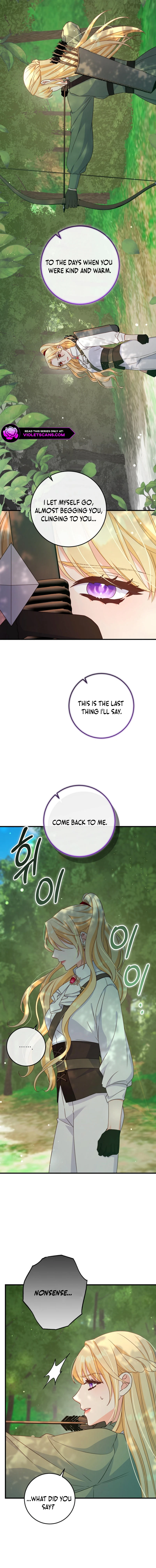 There is no mercy Chapter 42 - Page 3