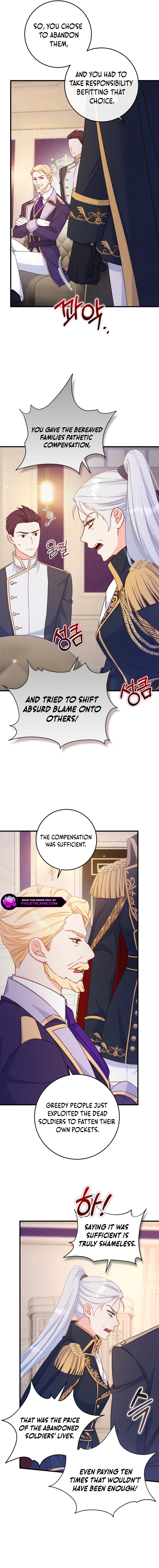 There is no mercy Chapter 45 - Page 3